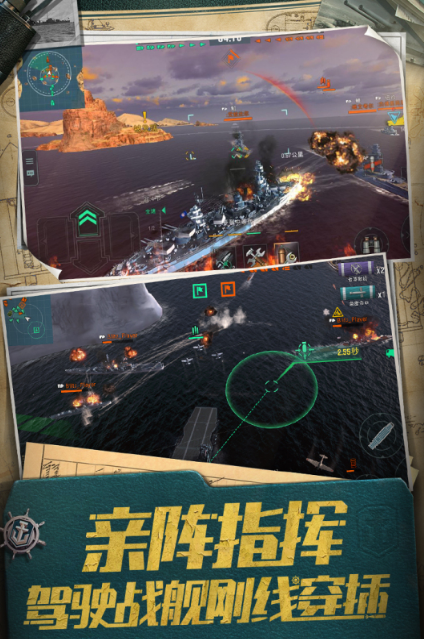 2018最新网络游戏分享
