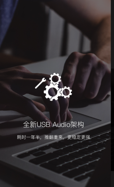 好用的听歌软件有什么