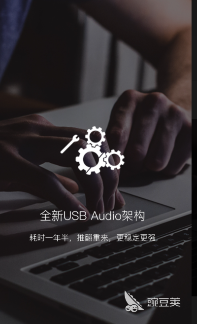 实用的听歌软件分享 2026榜单合集4高口碑音乐APPbefore_2