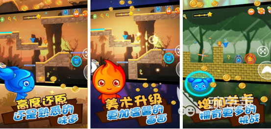 2026火爆的两个人游戏手机版分享:适合情侣一起玩的高趣味性合作与对战游戏