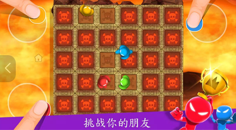 流行的4人游戏对决有哪几个