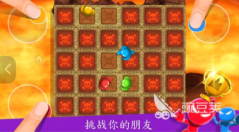 火爆的4人游戏对决分享 2026年最好玩的四人联机对战游戏介绍截图
