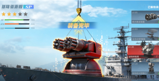 高人气的slg游戏排行榜