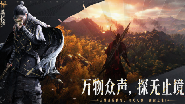 火爆的的武侠网络游戏排名哪里下载 2026有趣的武侠榜单9before_1截图