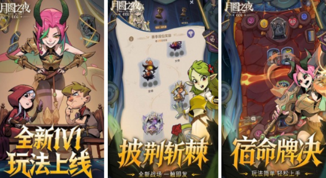 角色扮演rpg不用网络游戏有哪几款 2026火爆的的rpg游戏手机版介绍截图