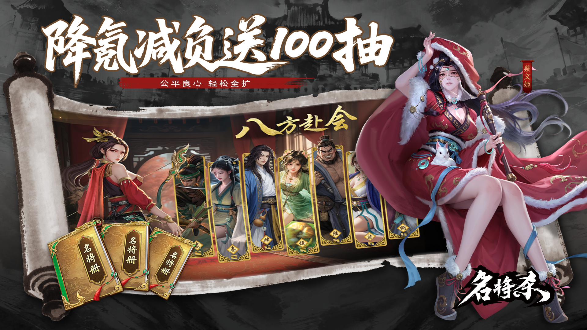 2026最近火的游戏有哪些