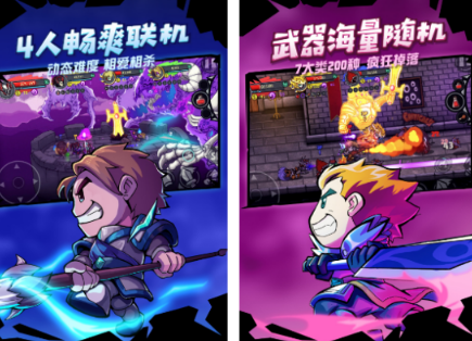 steam移植榜单9before_1 2026不用钱的steam移植手游介绍截图