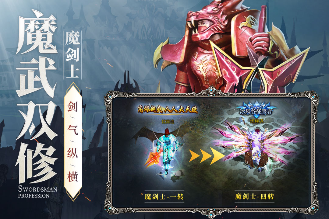 流行的广州贪玩游戏公司旗下手游下载