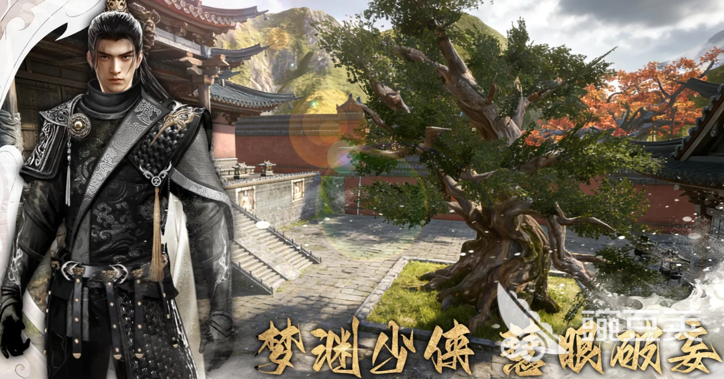 幻梦无年上线时间是什么时候 幻梦无年正式开服日期公布截图