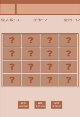 耐玩的策略战棋类手游分享