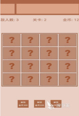 经典的策略战棋类游戏手机版分享 2026年高口碑策略战棋手游精选截图