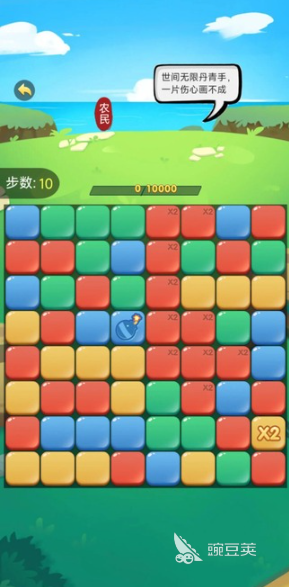 榜单合集4消消乐手机游戏before_2 2026耐玩消消乐游戏分享截图