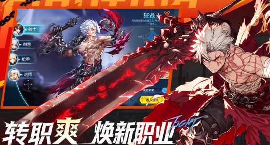 act动作游戏有什么