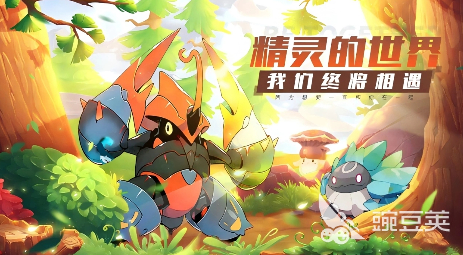 趣味性高的电子游戏分享2026 不容错过的高人气不用网络与多人游戏合集截图