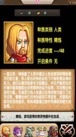 耐玩的荣耀手机游戏下载 2026流行的荣耀小游戏下载榜单合集截图
