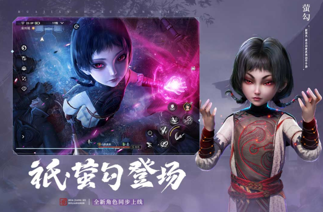 人气较高的手机动作游戏合辑 有趣的动作游戏排行2026截图