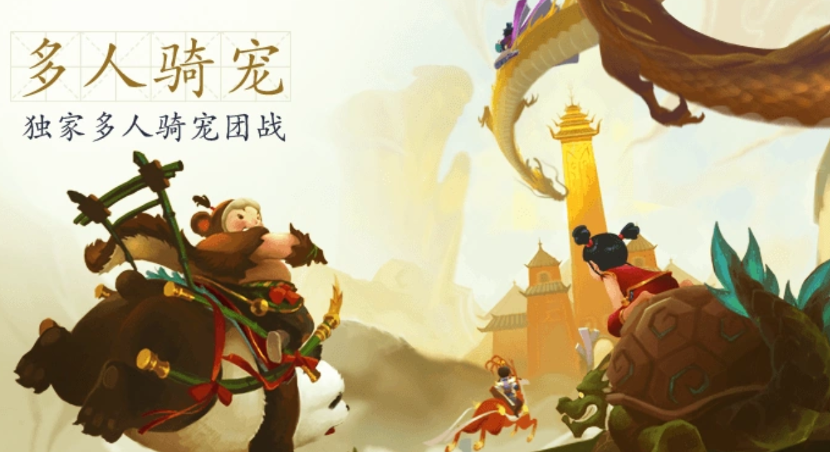 2017年游戏榜单合集有哪几款大作 高人气游戏手机版介绍 截图