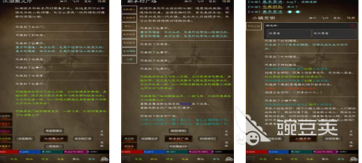 2026受欢迎的武侠不用网络游戏分享：高自由度、剧情精彩、玩法丰富的武侠手机游戏介绍截图