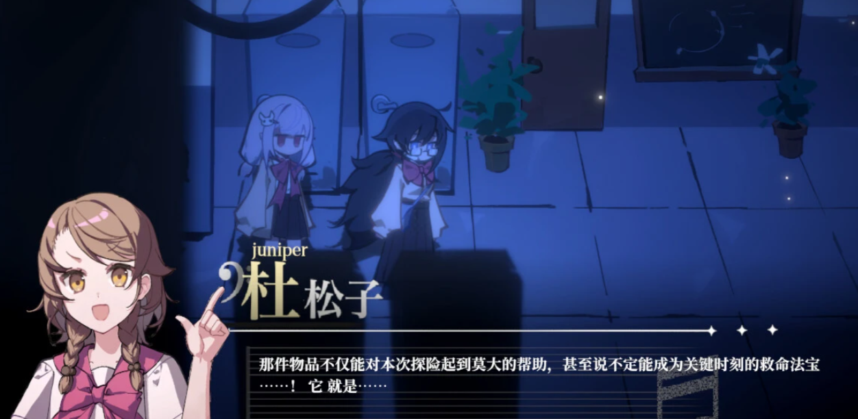 阿波罗奏鸣曲不用钱下载安装链接汇总｜高清MP3与PDF乐谱资源截图