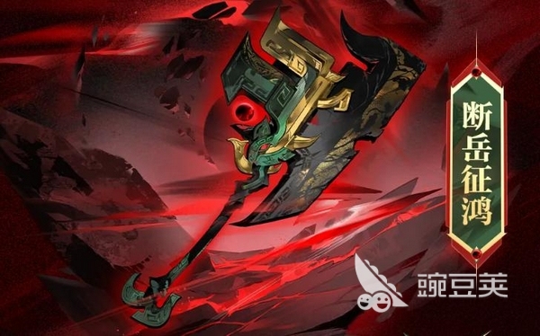 三国志幻想大陆2 断岳征鸿灵器强度解析与实战搭配指南截图