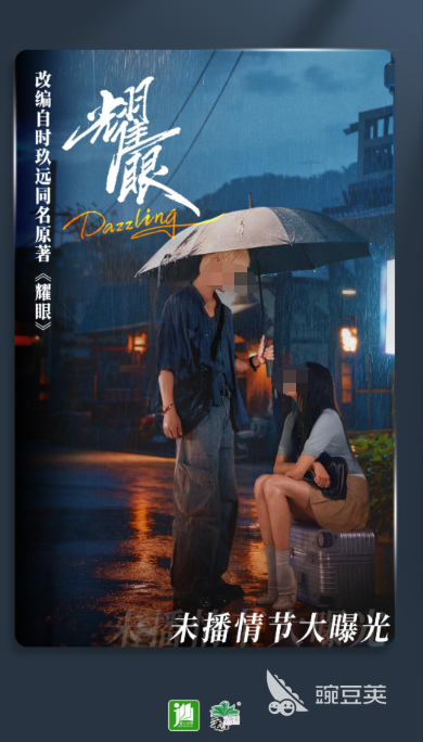 顾芒陆承洲小说不用钱阅读软件分享 2026榜单合集4无广告看顾芒陆承洲小说APPbefore_2