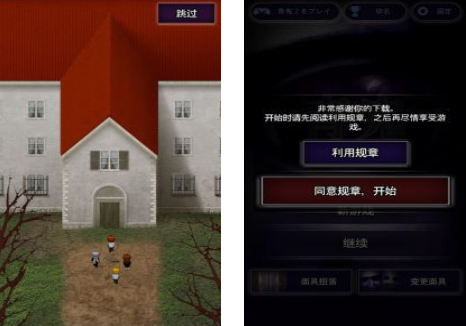 像素rpg惊悚解谜游戏榜单2026 刺激的解谜惊悚游戏有哪几款截图