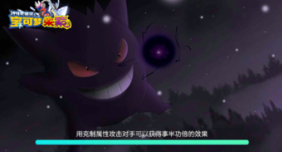 抓精灵的游戏去哪里下载 2026流行的抓精灵的游戏榜单合集截图