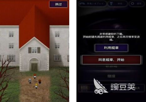 像素RPG惊悚解谜游戏榜单2026 高人气刺激烧脑不用网络解谜游戏分享截图