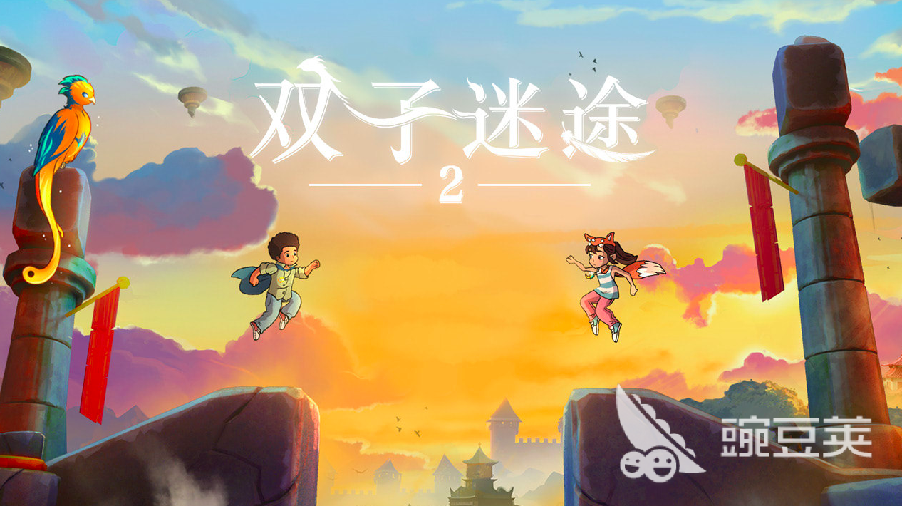 2026年经典的两个人联机小游戏分享榜单合集截图