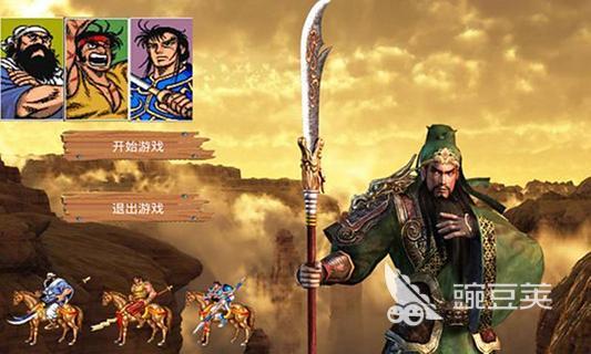 2026火爆的街机风格三国志游戏分享榜单