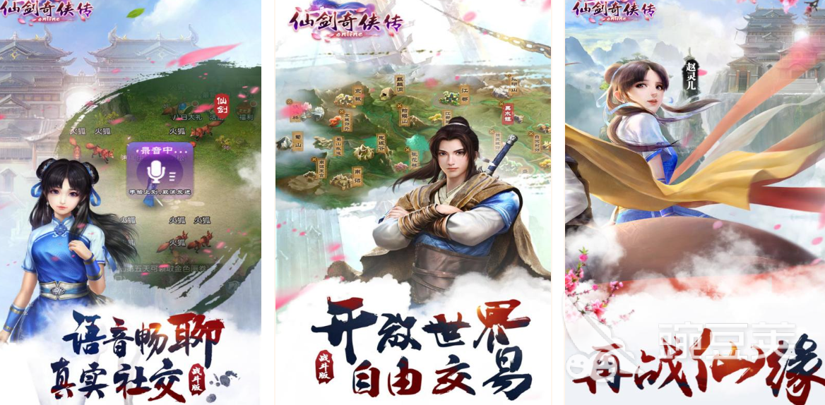 魔方工作室火爆的游戏分享：高人气作品介绍