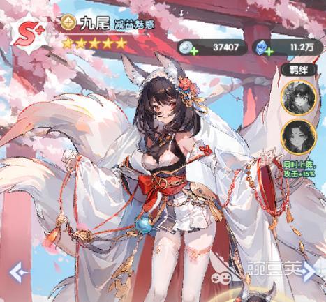 火线战姬神魔阵容搭配分享 火线战姬高爆发高生存神魔角色TOP榜截图