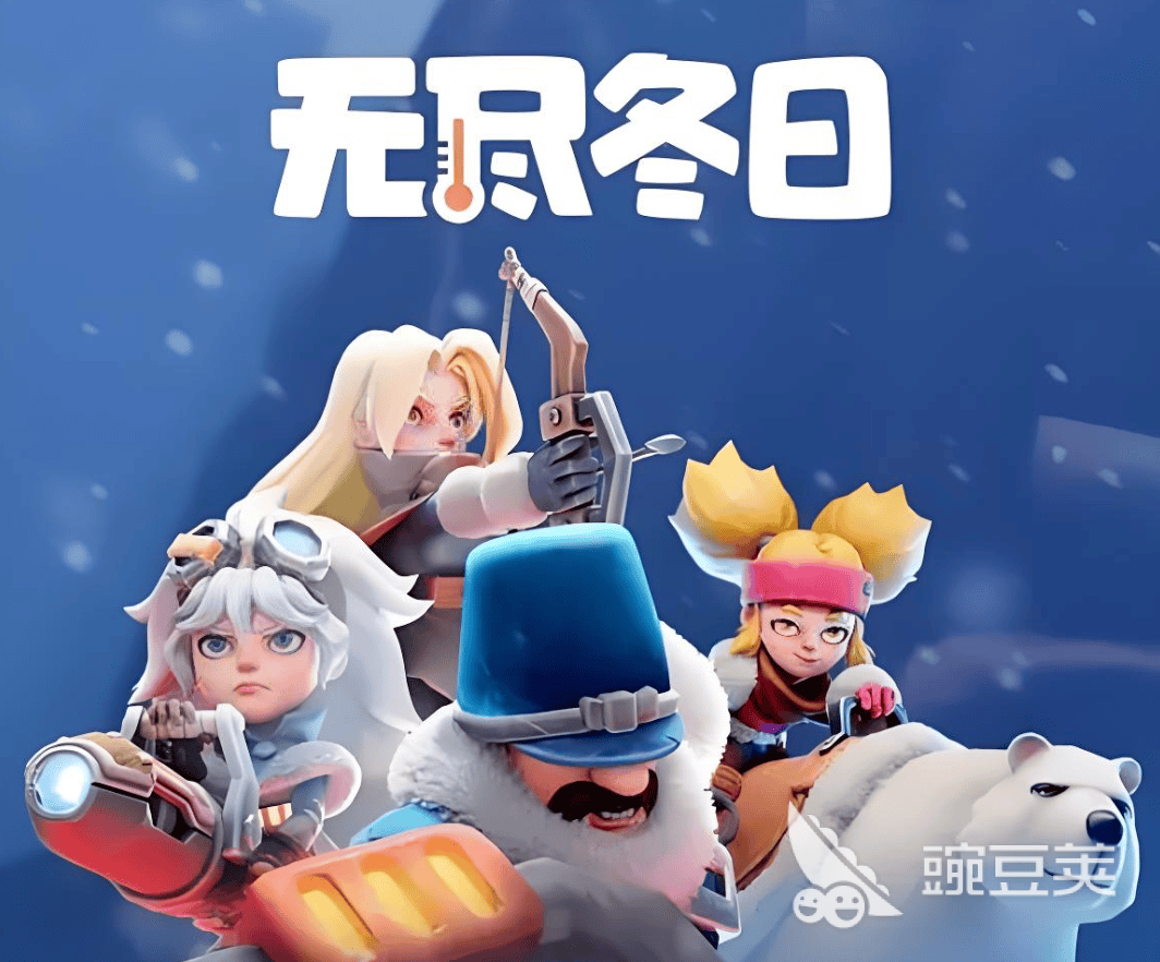 无尽冬日账号交易指南:安全靠谱的交易平台分享
