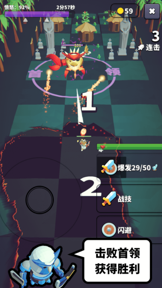 星光小队手游安卓下载链接推荐 星光小队游戏手机版怎么下载