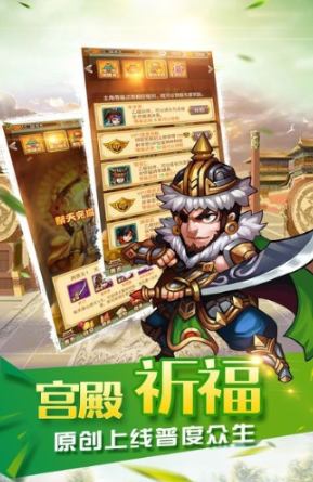 流行的魔方游戏有哪几个 2026榜单合集4的魔方游戏before_2截图