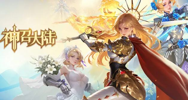 手机十款必玩游戏下载盘点2026 手机可玩性高的游戏汇总