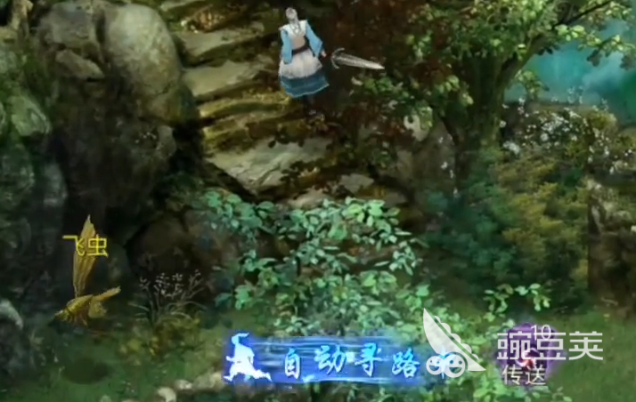 星辰变归来公测时间揭晓 星辰变归来正式开服日期公布截图