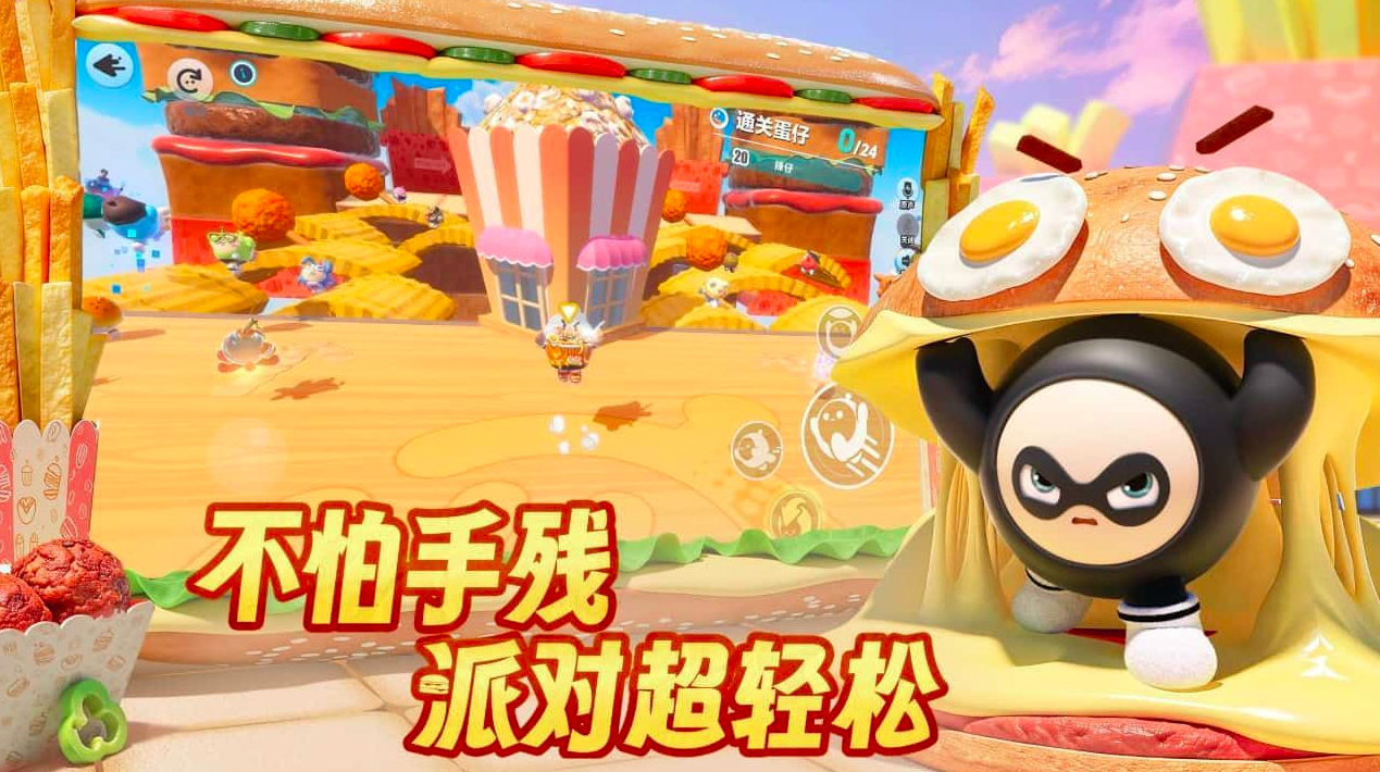 2026最火手机网络游戏有哪几款 火爆的的双端互通游戏榜单截图