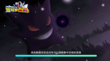 抓精灵的游戏去哪里下载