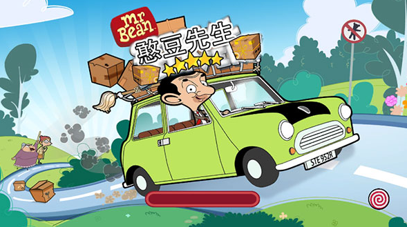 耐玩的憨豆先生游戏合集