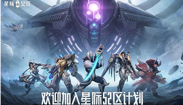吃内存最大的十个游戏合辑 2026必玩的大内存游戏榜单截图