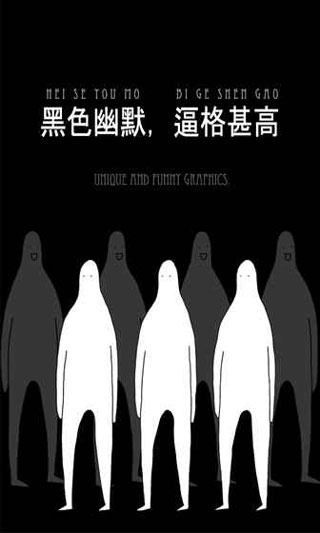 适合夫妻一起玩的手机游戏大全
