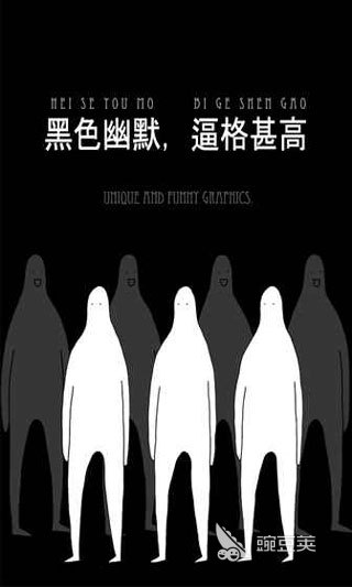 适合夫妻一起玩的小游戏分享:两个人合作与互动乐趣精选