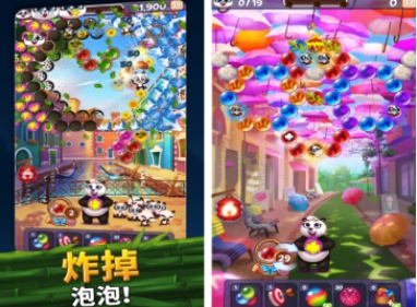 经典的熊猫游戏下载 有趣的熊猫游戏推荐2026截图