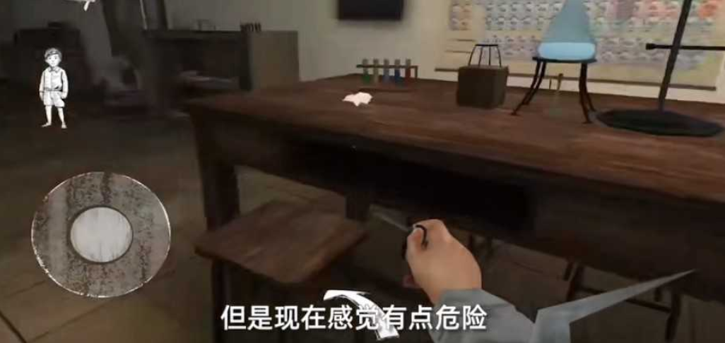 修女游戏有哪几款分享 2026好玩的修女游戏榜单截图