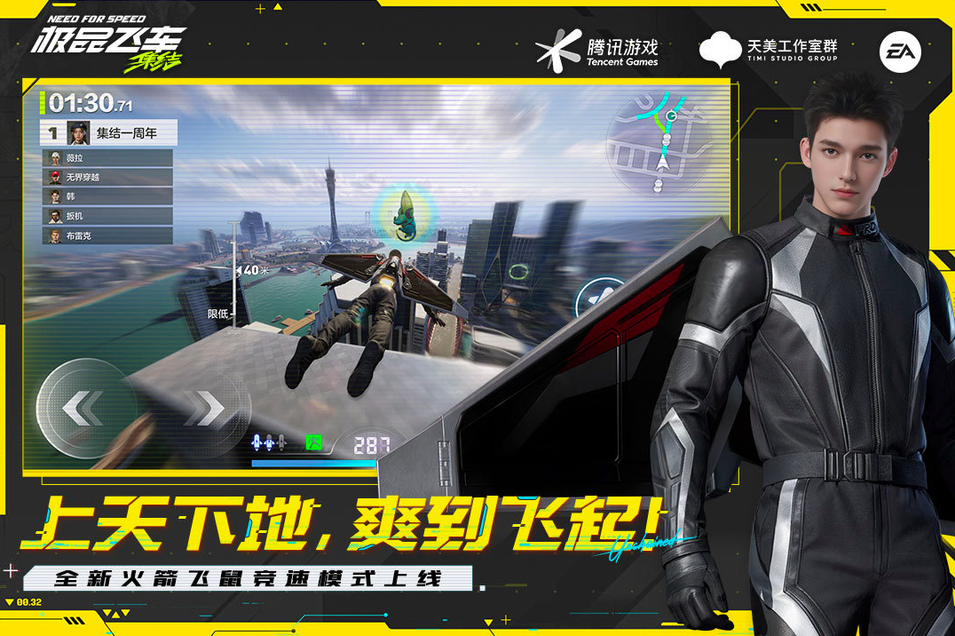 2026赛车模拟游戏有哪些