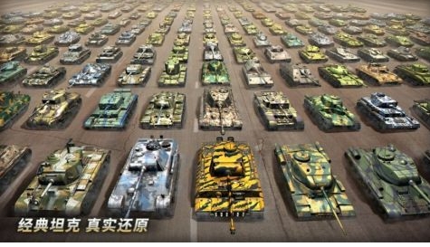 高人气的二战游戏有哪几款 耐玩的二战游戏前五名2026截图