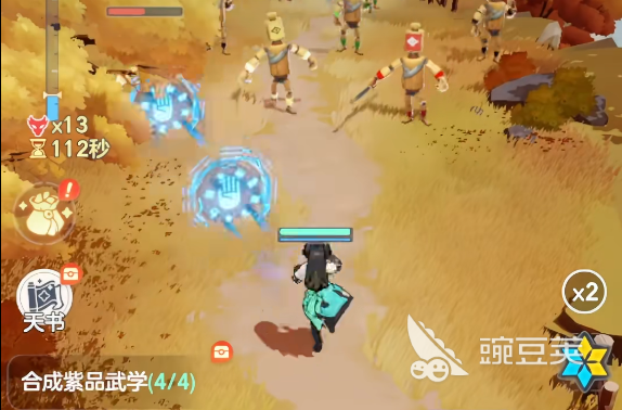 宗师之上游戏手机版渠道福利对比分析 宗师之上手游哪些平台礼包最多最划算截图