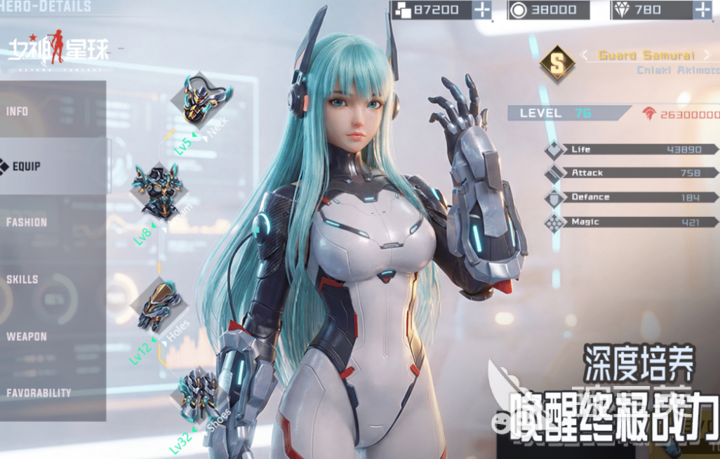 好玩的美女游戏下载分享 2026人气前十名美女游戏榜单合集截图