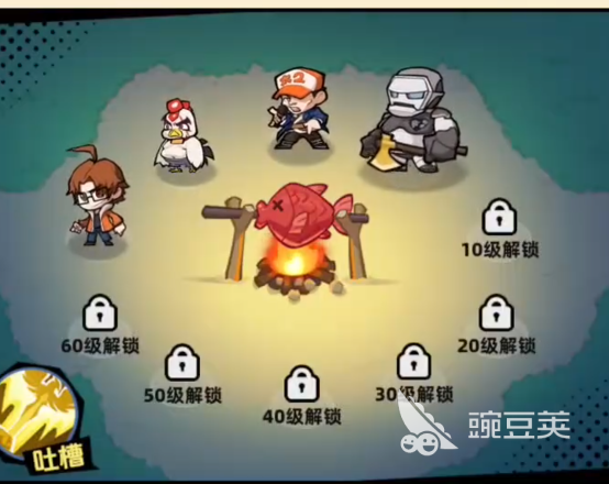 十万个冷笑话之异世界大冒险阵容分享｜高输出低容错的强势角色搭配与实战站位解析截图
